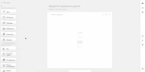 Svettlana giphyupload GIF