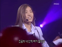 k-pop GIF