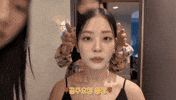 Fashion Wow GIF