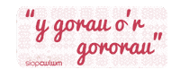 siopcwlwm siop cwlwm siopcwlwm cwlwm siop cymreig Sticker
