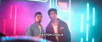 Hip Hop Goodbye GIF by saregama