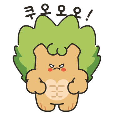 uiwangsi giphyupload kkabi neuti 의왕 Sticker