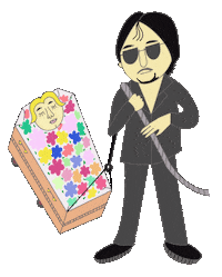 Tar Fuji Sticker by ター