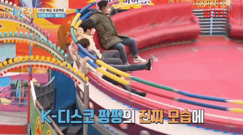 yj_jane giphygifmaker GIF