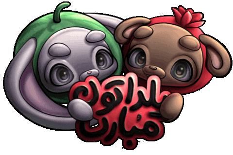 Teddy Bear Night Sticker