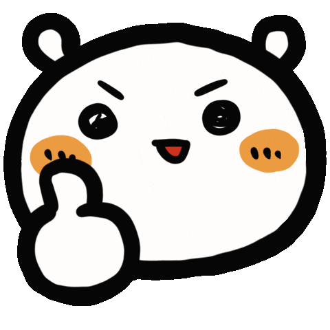 くま シロクマ Sticker