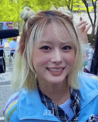 Ako GIF