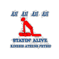 Sticker by Kinesis Athens physio