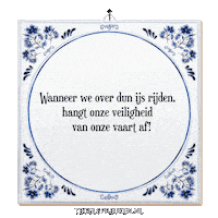 Focus Wijsheid Sticker by Tegelspreuken.nl