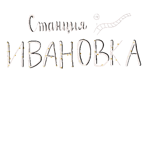 Кыргызстан Sticker