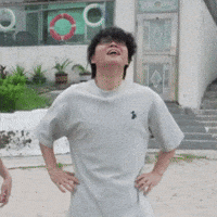 Ar GIF