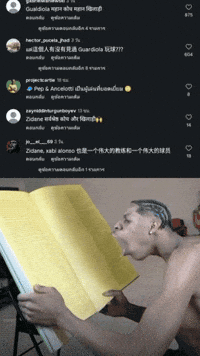 Wongsakorn GIF