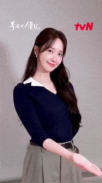 Yoona GIF