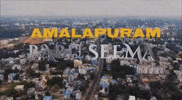 Mahesh Babu Smile GIF