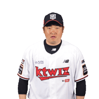 Baseball Sticker by kt wiz