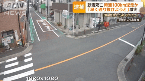 c742c96ae50b453ca3fb75a1c5021c8c giphyupload GIF