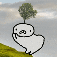 Tree GIF