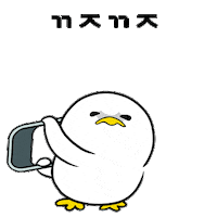 Angry Go Away Sticker by kwaesam