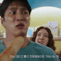 Yoona GIF