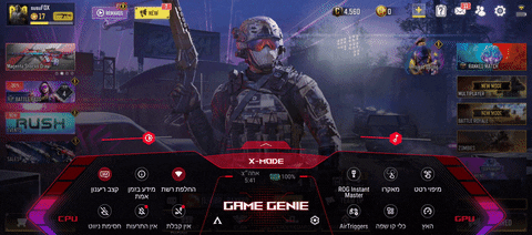 TGspot giphyupload pubg call of duty rog GIF