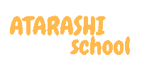 Logo Sticker