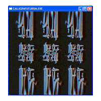 Pokras Calligrafuturism Sticker by POST-WEB