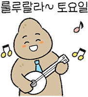 vankprkorea work office korean saturday Sticker