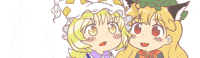 Yukari Ran Yakumo GIF
