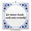 Humor Nl GIF by Tegelspreuken.nl