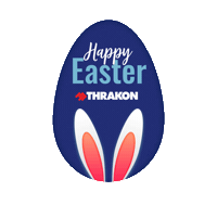 Happy Easter Sticker by THRAKON | We build together