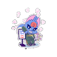 장동우 Sticker