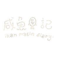 Fish Sticker