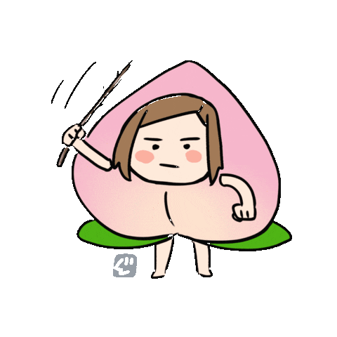 Tabemaru Sticker