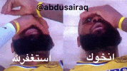 ميمز GIF