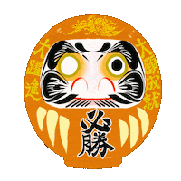 Kanagawa Sticker