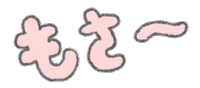 キャラクター Mosa Sticker by jun