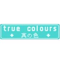 Heavenly Recordings Love Sticker by [PIAS] UK