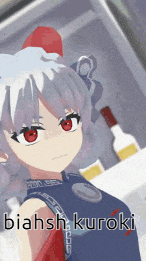 Touhou GIF
