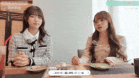 Girl Group Yes GIF