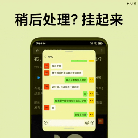 sherb1231 giphyupload GIF