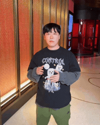 Xin GIF