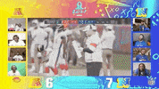 National Football League GIF by NFL