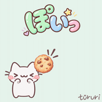 Cookie Throw GIF by tururi