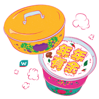 Food Love Sticker by WatsonsMY