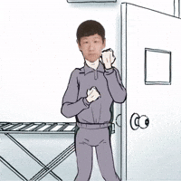 Dance Animation GIF
