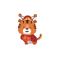 New Year Tiger Sticker by riverhongbao