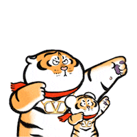 Chinese New Year Tiger Sticker by Valentino