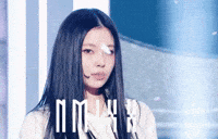 Ending Fairy GIF