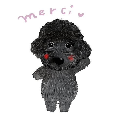 Merci Thank You Sticker