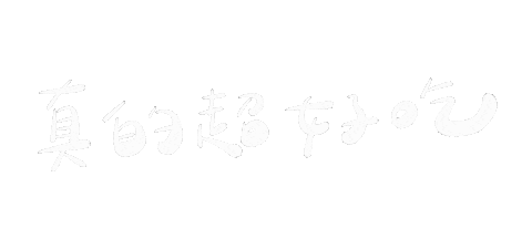 手寫字 Miyami Sticker